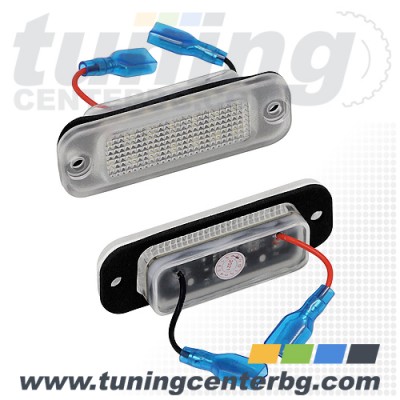 LED ПЛАФОНИ РЕГИСТРАЦИОНЕН НОМЕР MERCEDES G W463 /2013 - 2022/ LED ПЛАФОНИ РЕГИСТРАЦИОНЕН НОМЕР MERCEDES G W463 /2013 - 2022/